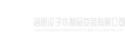 南京柳彬企业数字营销有限公司