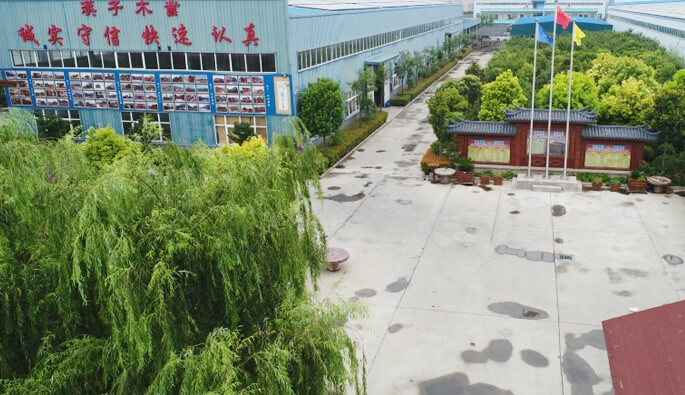 南京柳彬企业数字营销有限公司